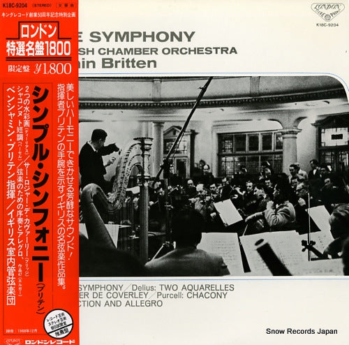 BRITTEN, BENJAMIN simple symphony K18C-9204