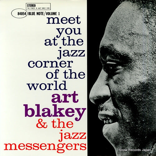 BLAKEY, ART, AND THE JAZZ MESSENGERS meet you at the jazz corner of the world vol.1 BN4054