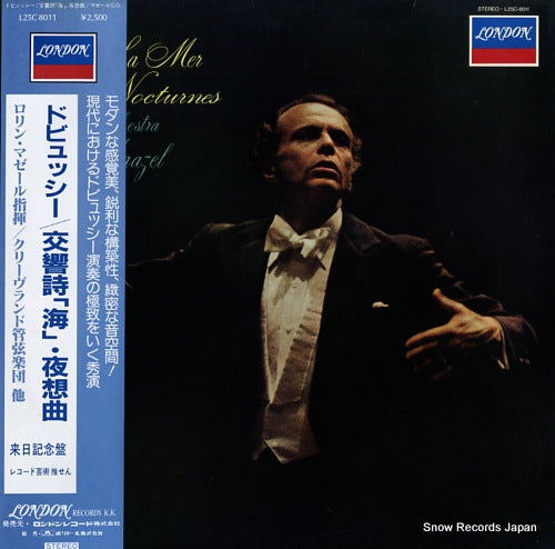MAAZEL, LORIN debussy; la mer / nocturnes L25C8011