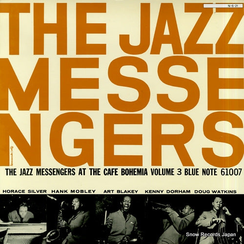 BLAKEY, ART, AND THE JAZZ MESSENGERS at the cafe bohemia vol.3 BNJ61007