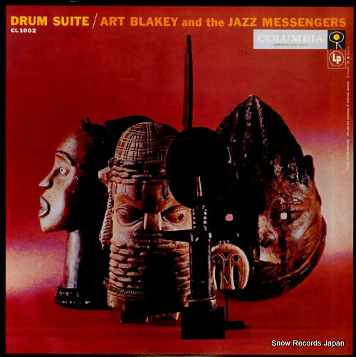 BLAKEY, ART, AND THE JAZZ MESSENGERS drum suite CL1002