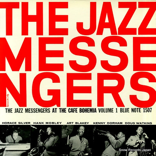 BLAKEY, ART, AND THE JAZZ MESSENGERS at the cafe bohemia vol.1 GXK8102(M)
