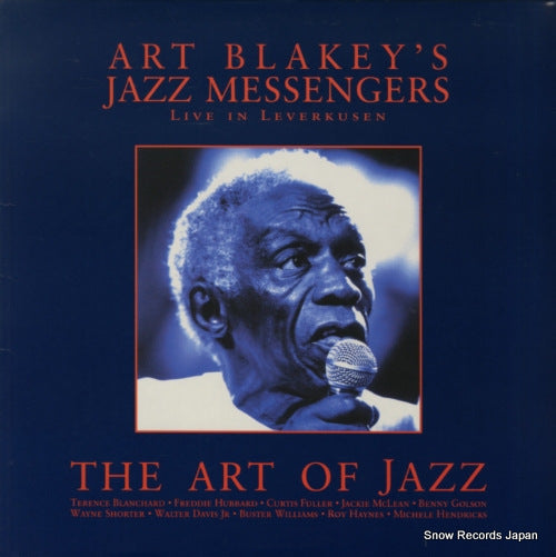 BLAKEY, ART, AND THE JAZZ MESSENGERS the art of jazz IOR77028-1
