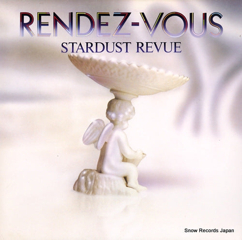STARDUST REVUE rendez-vous L-12628