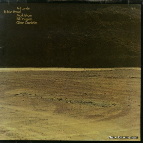 LANDE, ART rubisa patrol ECM1081