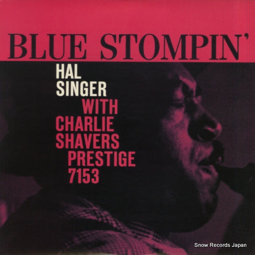 SINGER, HAL blue stompin' PRLP-7153