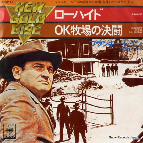 LAINE, FRANKIE rawhide 06SP56