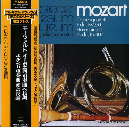 MITGLIEDER DES COLLEGIUM AUREUM mozart; oboequartett / hornquintett ULS-3239-H