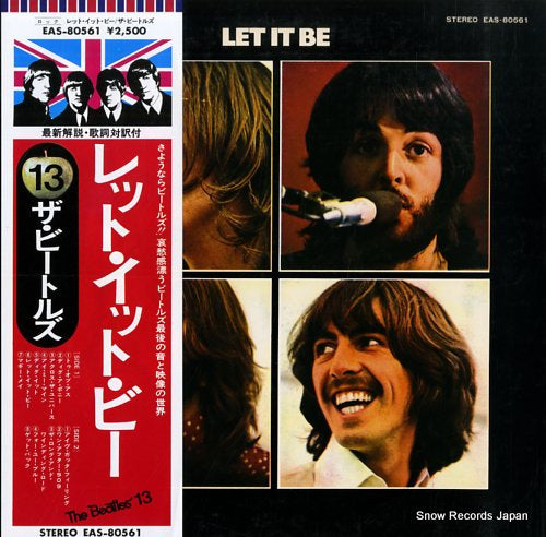 BEATLES, THE let it be EAS-80561