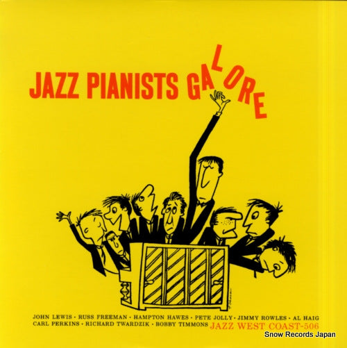 V/A jazz pianists galore ! PJ-0506