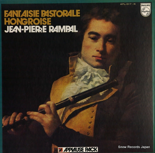 RAMPAL, JEAN-PIERRE fantaisie pastorale / hongroise APL-517-8