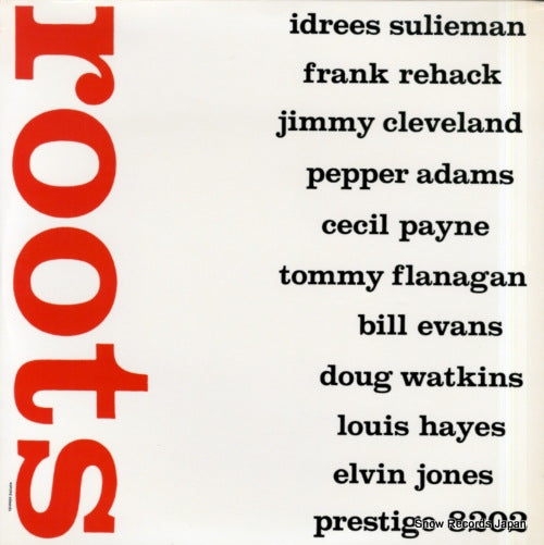 PRESTIGE ALL-STARS, THE roots OJC-062