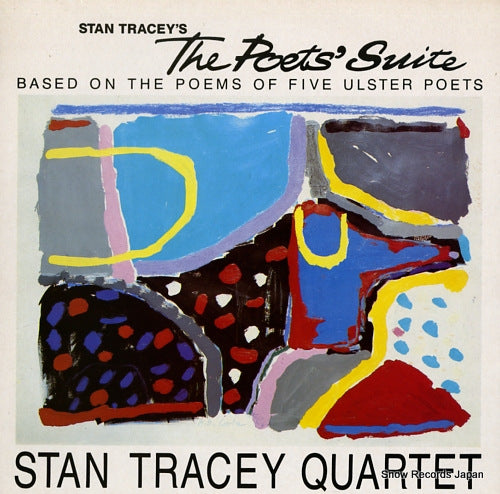 TRACEY, STAN the poets' suite SJ111
