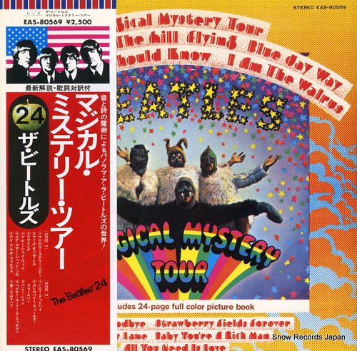 BEATLES, THE magical mystery tour EAS-80569