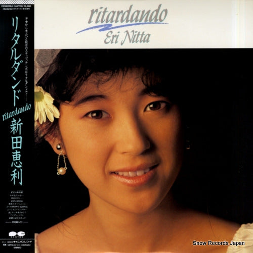 NITTA, ERI ritardando C28A0564