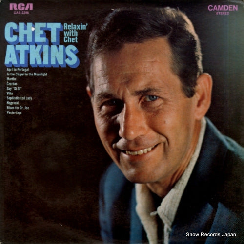 ATKINS, CHET relaxin' with chet CAS-2296