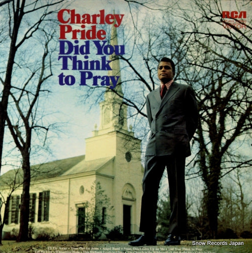 PRIDE, CHARLEY did you think to pray LSP-4513