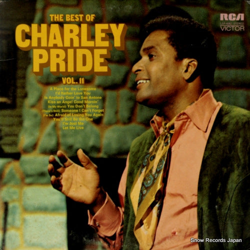 PRIDE, CHARLEY the best of charley pride vol.2 LSP-4682