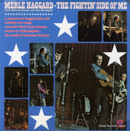 HAGGARD, MERLE the fightin' side of me ST-451