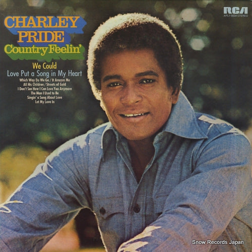 PRIDE, CHARLEY country feelin' APL1-0534