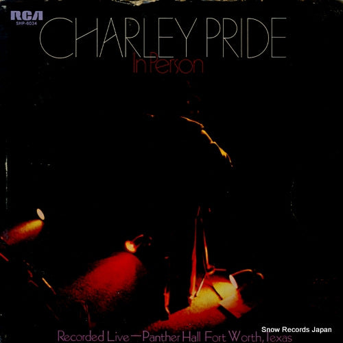 PRIDE, CHARLEY charley pride in person SHP-6034