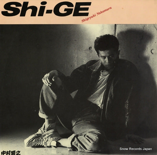 NAKAMURA, SHIGEYUKI shi-ge L-12574