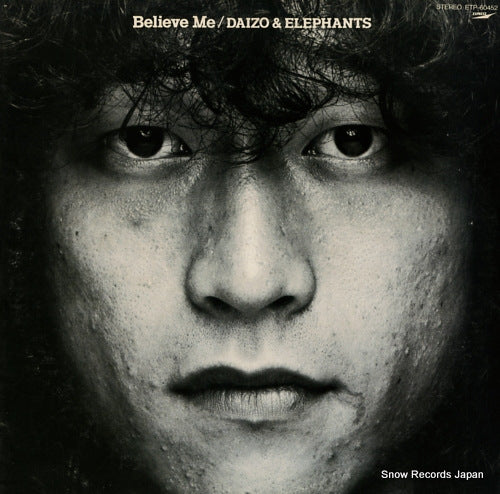 DAIZO AND ELEPHANTS believe me ETP-60452