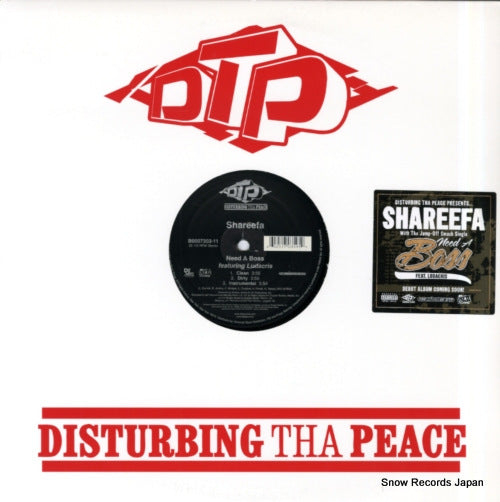 SHAREEFA need a boss B0007303-11