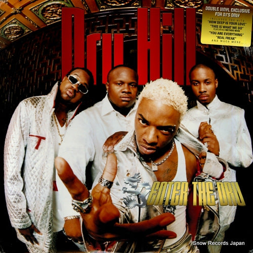 DRU HILL enter the dru PRLP7970-1