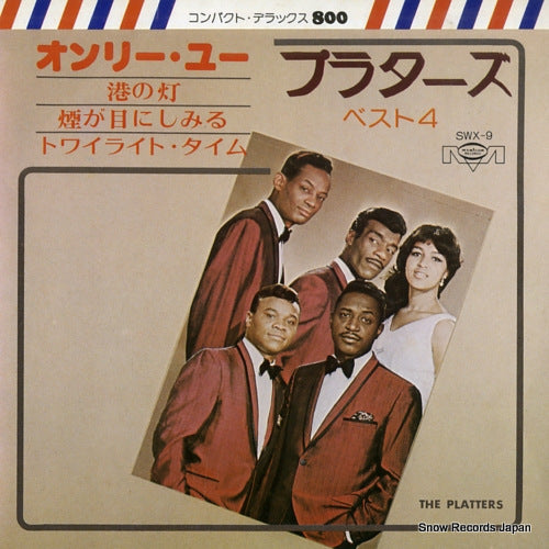 PLATTERS, THE best 4 SWX-9