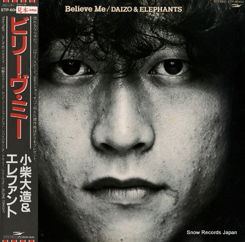 DAIZO AND ELEPHANTS believe me ETP-60452