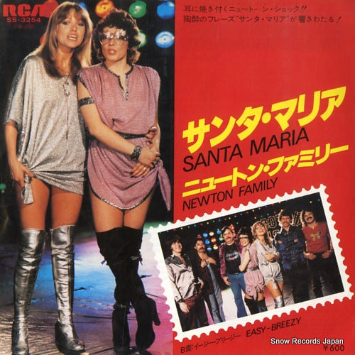 NEWTON FAMILY santa maria SS-3254