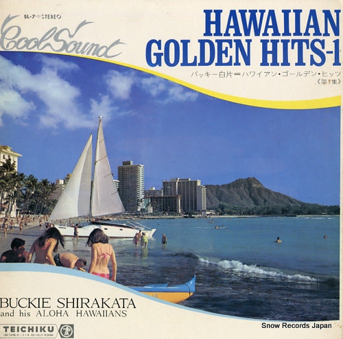 SHIRAKATA, BUCKIE, AND ALOHA HAWAIIANS hawaiian golden hits-1 SL-7
