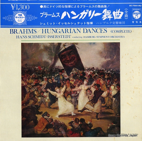 SCHMIDT-ISSERSTEDT, HANS brahms; hungarian dances OC-7064-MU