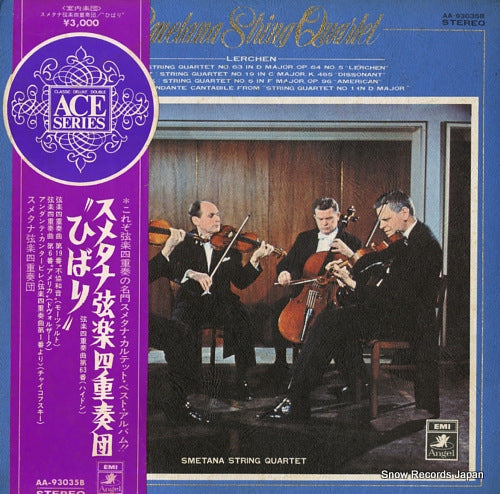 SMETANA STRING QUARTET, THE haydn; string quartet no.63 in d major "lerchen" AA-93035B