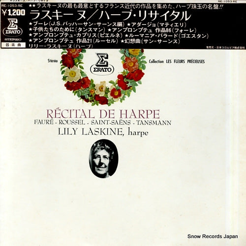 LASKINE, LILY recital de harpe RE-1053-RE