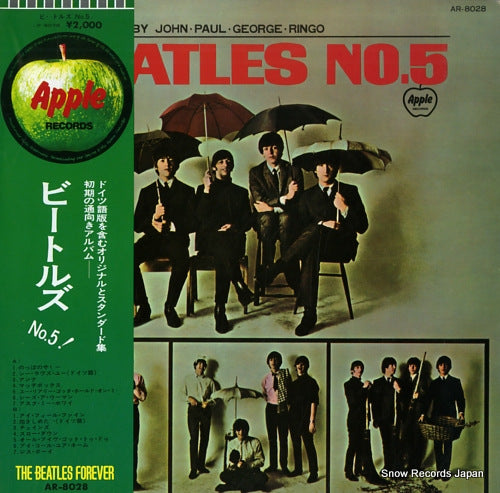 BEATLES, THE beatles no.5 AR-8028