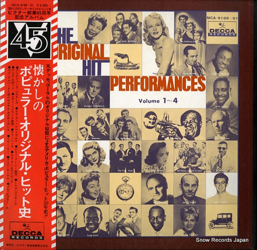 V/A the original hit performances volume 1~4 MCA-9188-91