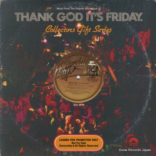 CAMEO find my way CCD20014DJ