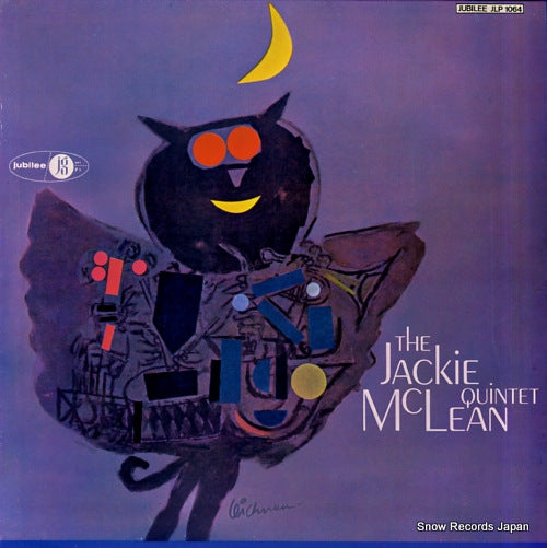 MCLEAN, JACKIE the jackie mclean quintet JLP1064 / FSR-681