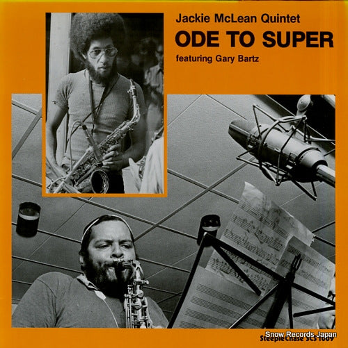MCLEAN, JACKIE ode to super SCS1009