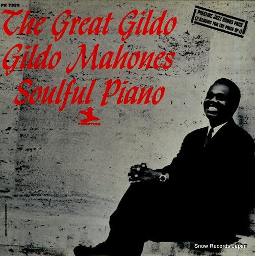 MAHONES, GILDO the great gildo / soulful piano PR-7339