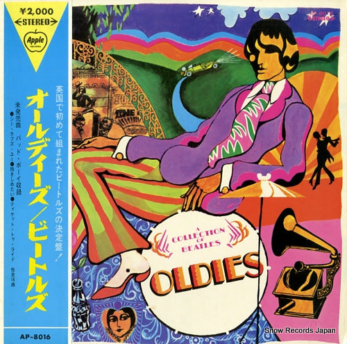 BEATLES, THE oldies AP-8016