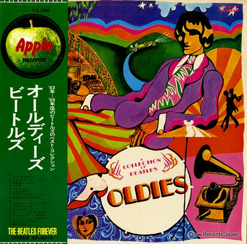 BEATLES, THE oldies AP-8016