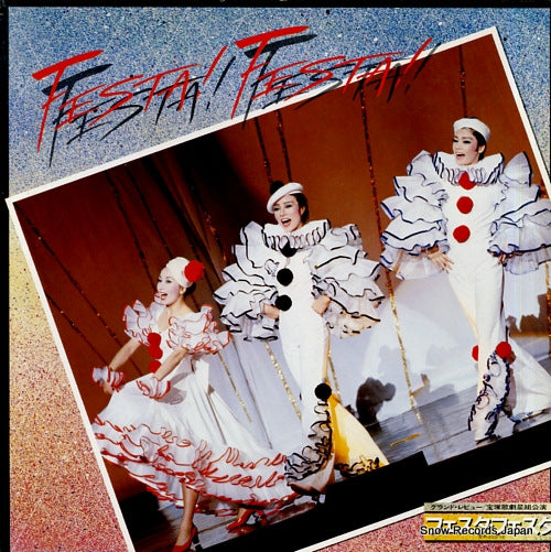 TAKARAZUKA KAGEKIDAN HOSHI GUMI festa! festa! 25AH1003