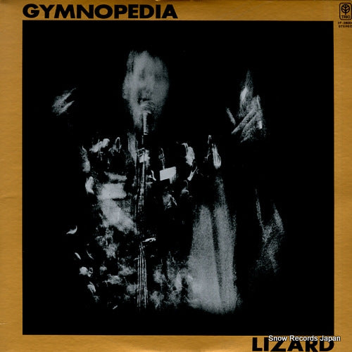 LIZARD gymnopedia 3F-28004