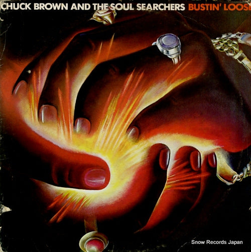 BROWN, CHUCK, AND THE SOUL SEARCHERS bustin' loose SOR-3076
