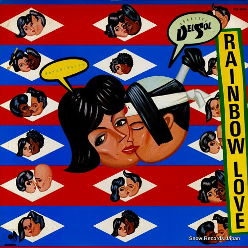 ORQUESTA DEL SOL rainbow love DSF-8006