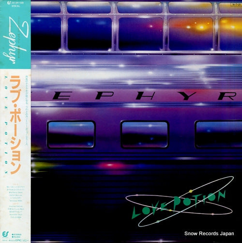 LOVE POTION zephyr 28.3H-138