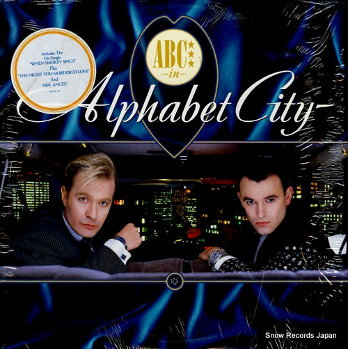 ABC alphabet city 832391-1Q-1